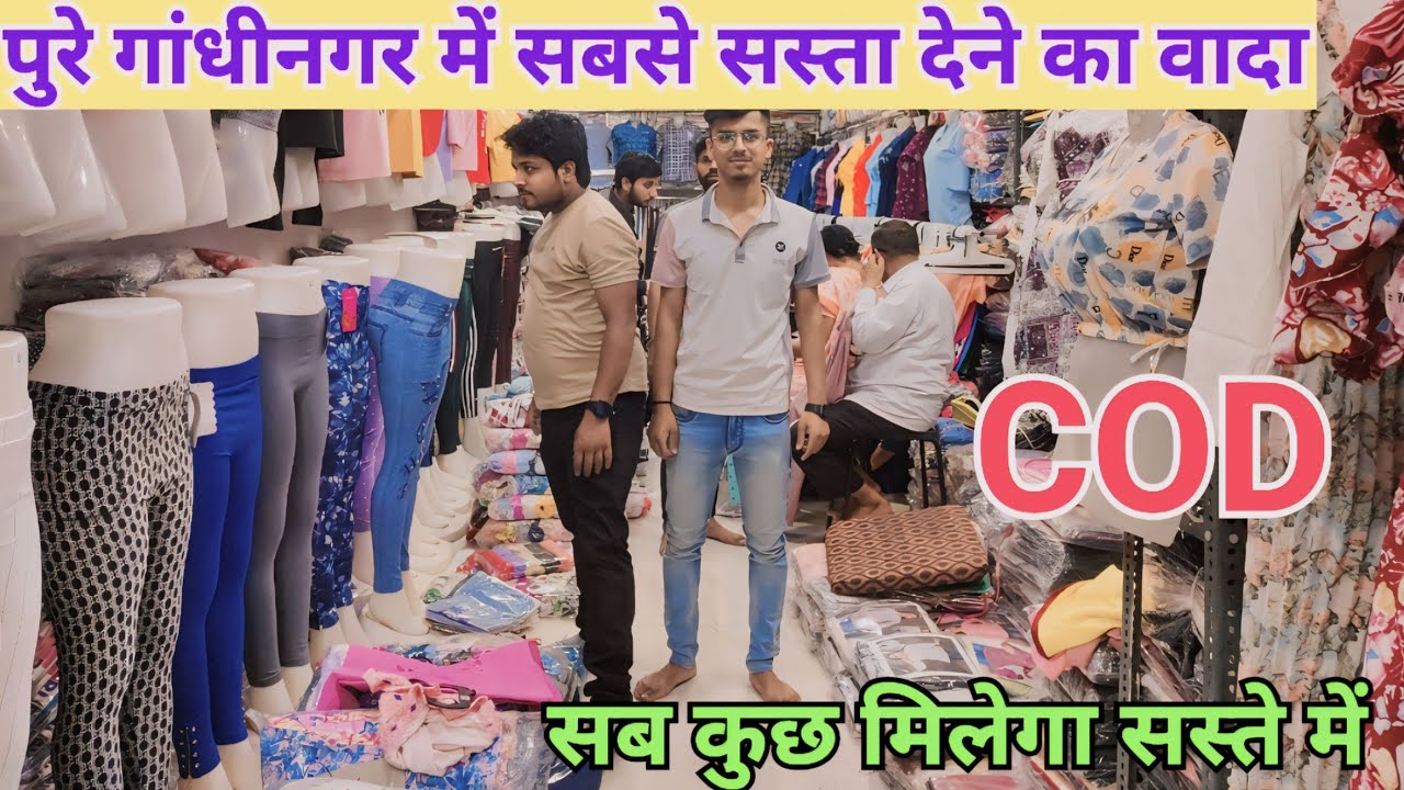 25₹ में ख़रीदे 90 का बेचे Ladies Top Manufacturer, Crop top T-shirt wholesale market #summersale2024