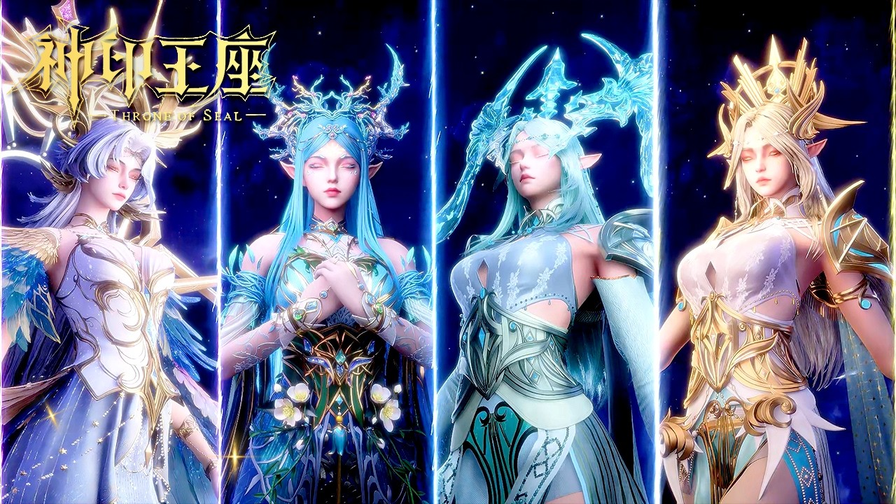 神印王座 最新合集！魔神皇被四神打落神界！沦落炼狱！七大暴君大战魔神皇！ 🌙【神印王座 Throne of Seal】