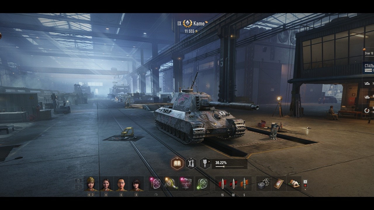 #worldoftanks    Kame +  на выбор