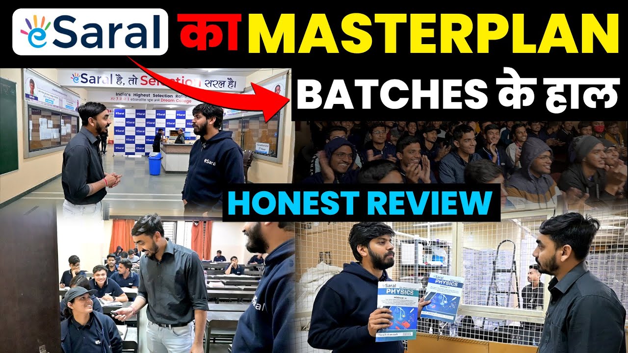 eSaral ka Masterplan | Honest Coaching Review | Offline Batch ke haal?🤔 For JEE & NEET #kota