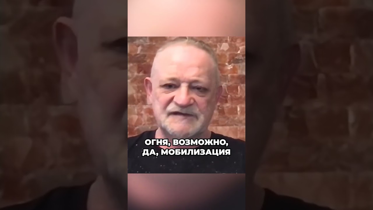 Закончится ли бусификация после перемирия?