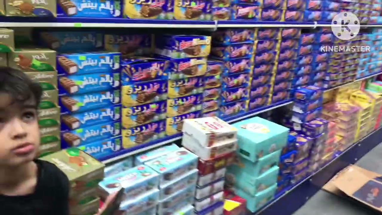 حلويات العيد بأرخص الاسعار ويابلااااش
