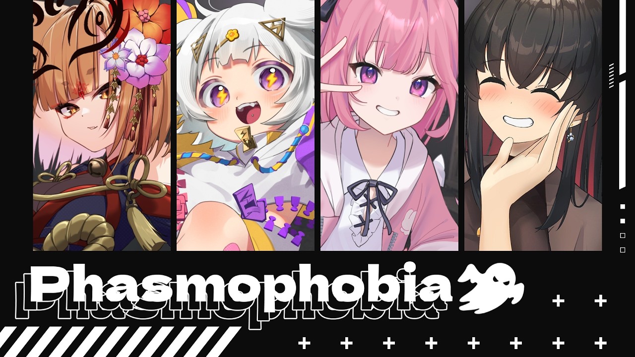 【 Phasmophobia 】幽霊なんて怖くないもん！特定してやるんだ！【 兎月ちぃ / ふぁにーかむ 】