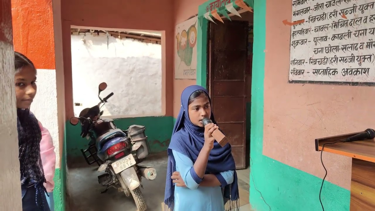 Naat fankara