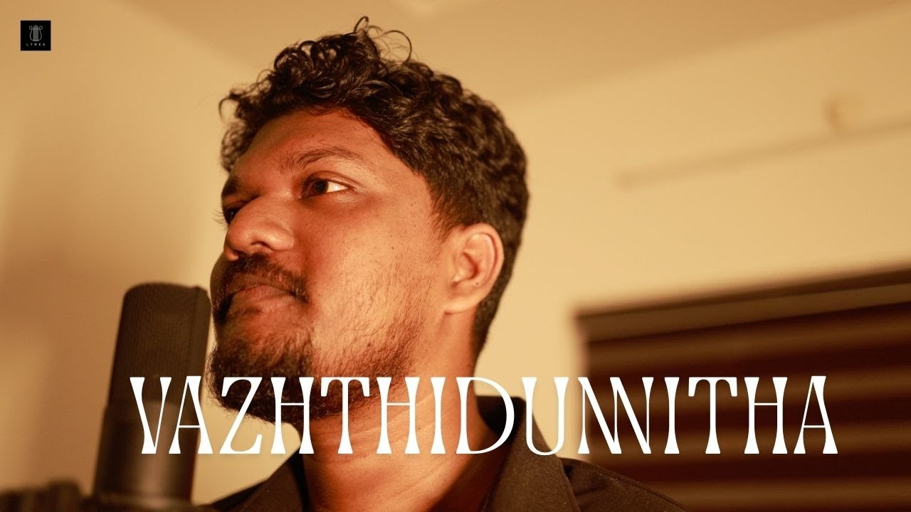 Vazhthidunnitha | വാഴ്ത്തിടുന്നിതാ സ്വർഗ്ഗനായകാ