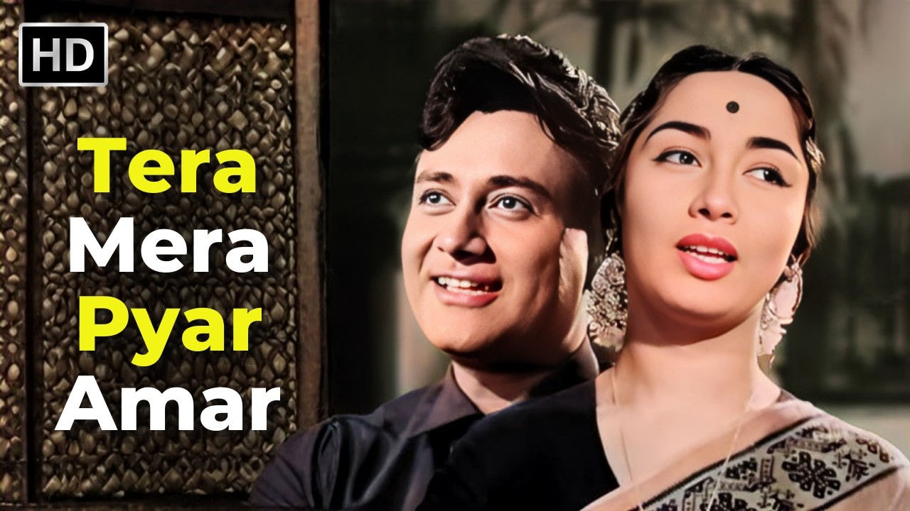 Tera Mera Pyar Amar | Asli Naqli (1962) | Dev Anand, Sadhana | Lata Mangeshkar | Retro Romantic Song