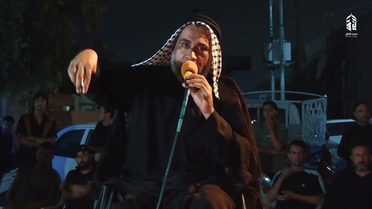 اربعين الحاج عبد العالي حبيب حمد ال حبيب العنزي