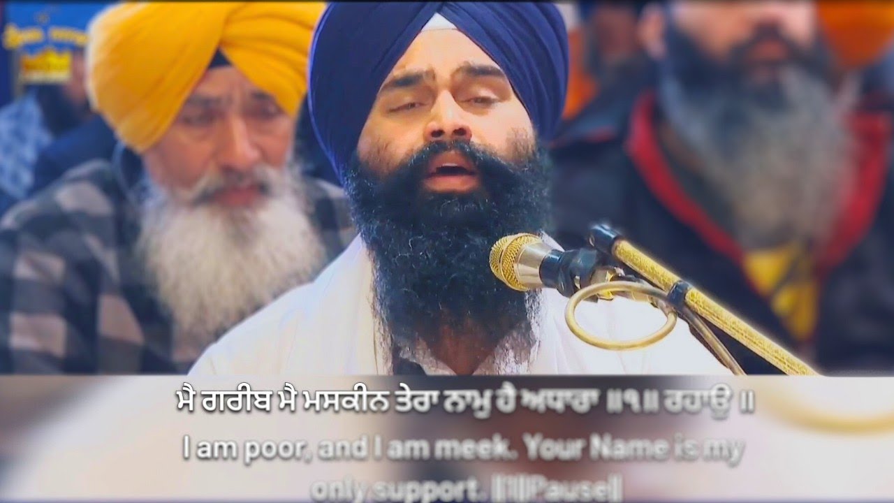 Kirtan Hazri Bhai Parminder Singh Australia Bhai Jagjit Singh Australia at Sri Darbar Sahib Amritsar