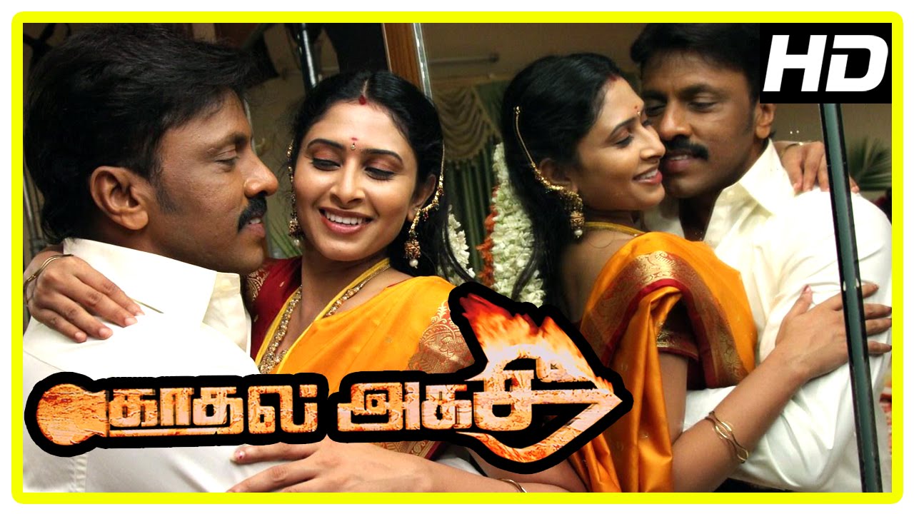 Kadhal Agathee Tamil Movie Scenes | Harikumar and Aisha get married | Harikumar stabbed