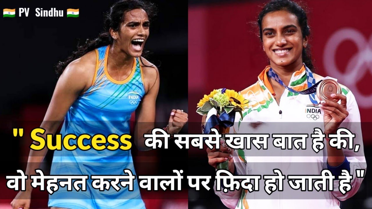 🇮🇳 IES Motivational Videos | Upsc Motivational Songs | ESE Motivation video