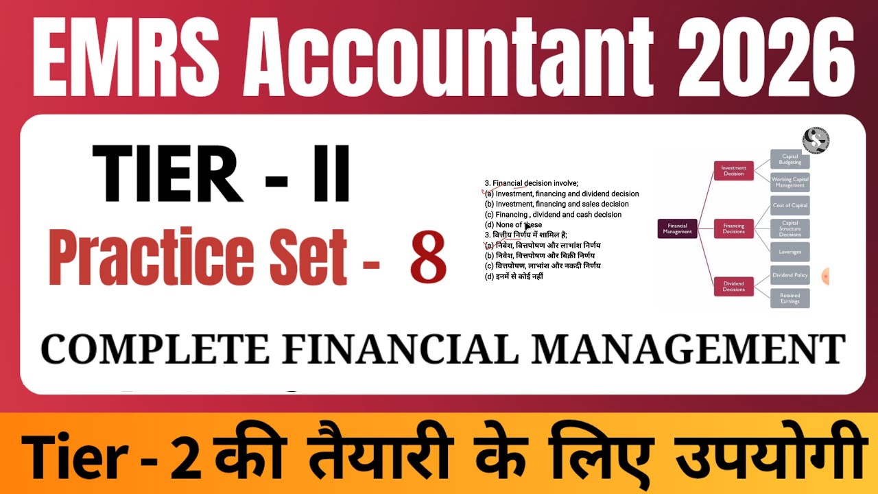 EMRS Accountant Tier 2 Practice Set 8 | EMRS Accountant Tier 2 Preparation | EMRS Accountant 