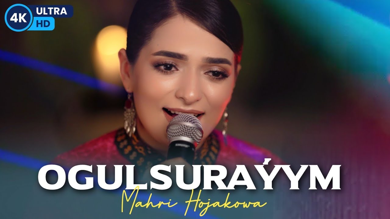 Mahri Hojakowa - Ogulsuraýym (Official Live Music Video) 2026 Janly Ses