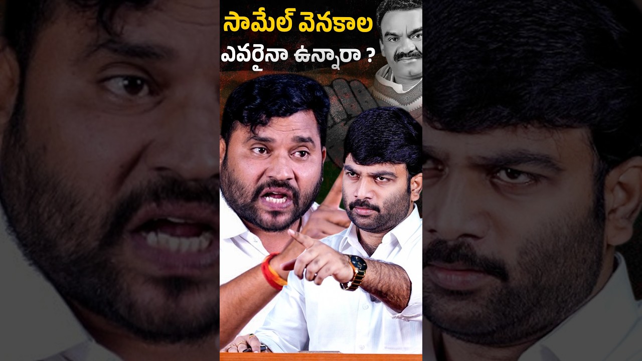 🔥 Yepuri Somanna Unknown Facts | Fiery Exclusive Interview With Journalist Kranthi 🔥 | KRTV