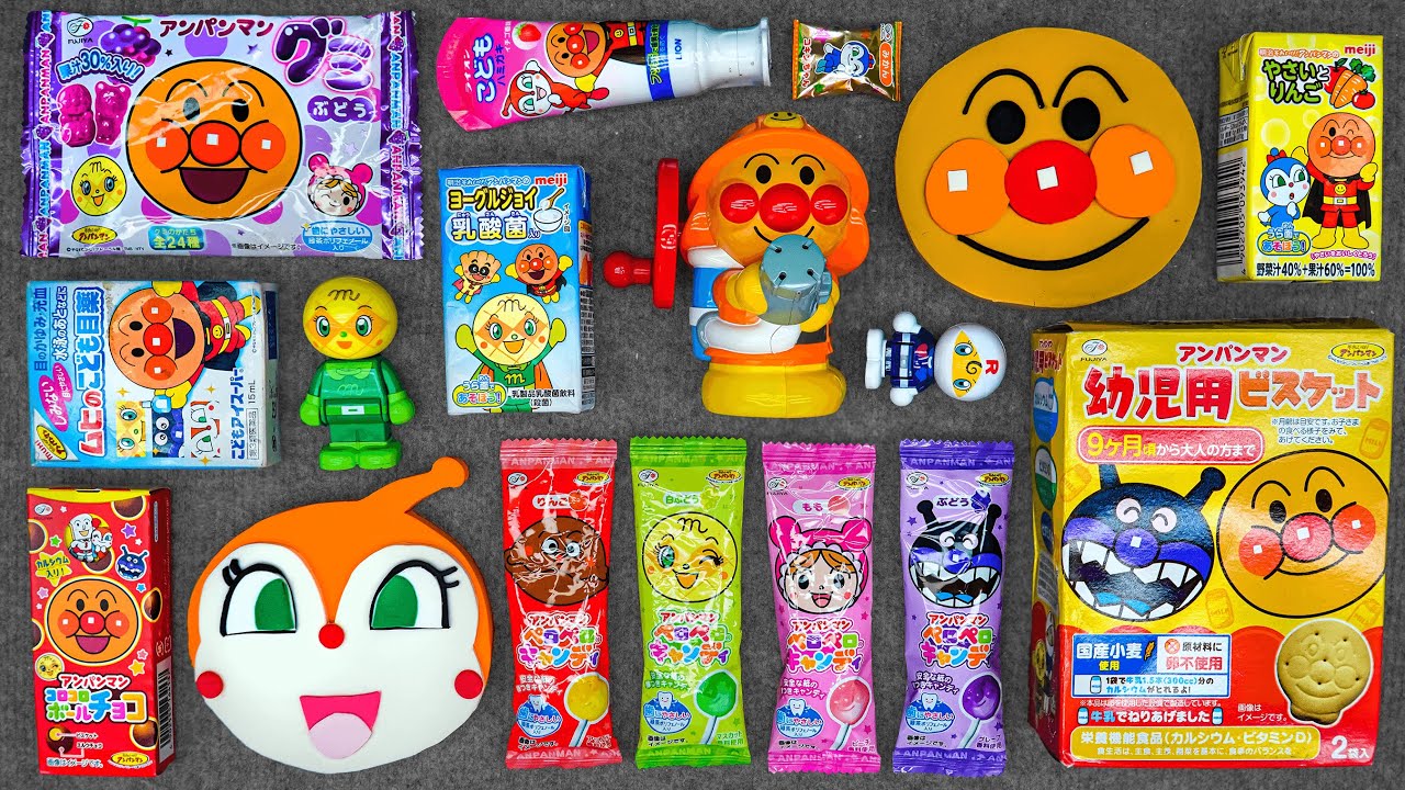 ✨アンパンマンキャンディコレクション 🍬🍫 開封が気持ちいい 🍭 甘いキャンディ＆おもちゃ ASMR 😊 アンパンマンキャンディ✨