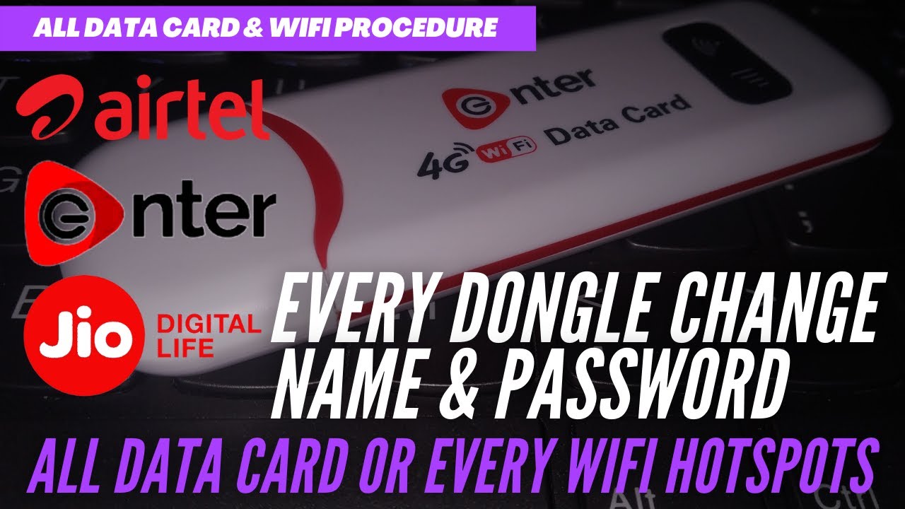 How to Change Dongle Password  | Dongle Ka Password Kaise Change Kare