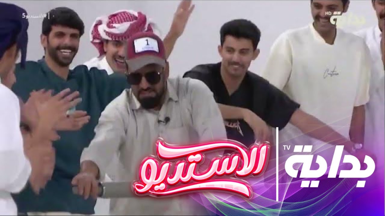 افتتاح المخبز مع الخباز منير | #الاستديو5