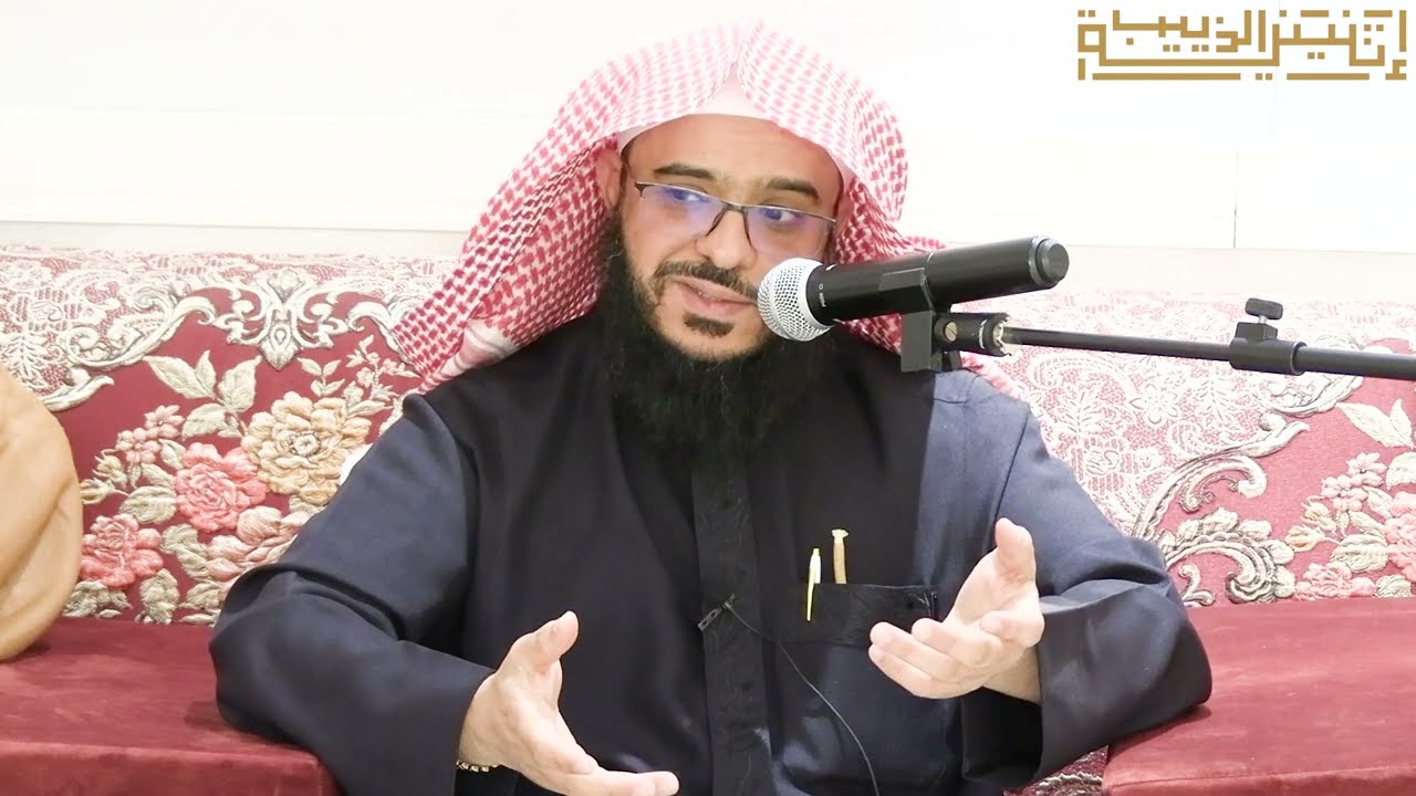 اثنينية الذييب 