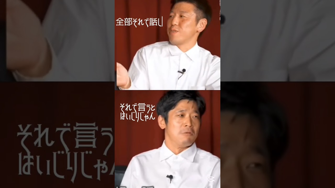 うるとらブギーズ✕はいよろこんで