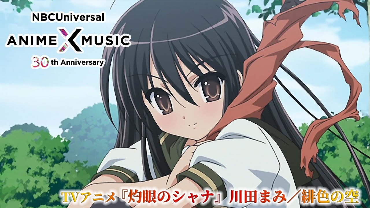 TVアニメ『灼眼のシャナ』OP映像（川田まみ／緋色の空）【NBCユニバーサルAnime✕Music30周年記念OP/ED毎日投稿企画】