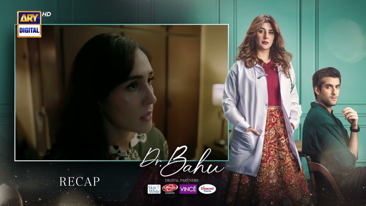 Doctor Bahu Episode 20 | RECAP | Kubra Khan | Shuja Asad | ENG SUB | ARY Digital Drama
