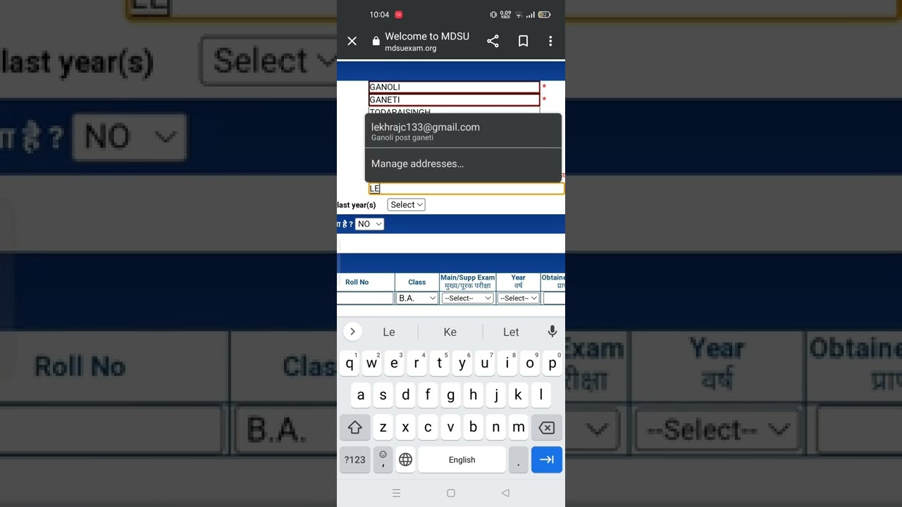 Mdsu b.ed exam form 2022 #mdsuexam #mdsuform2022