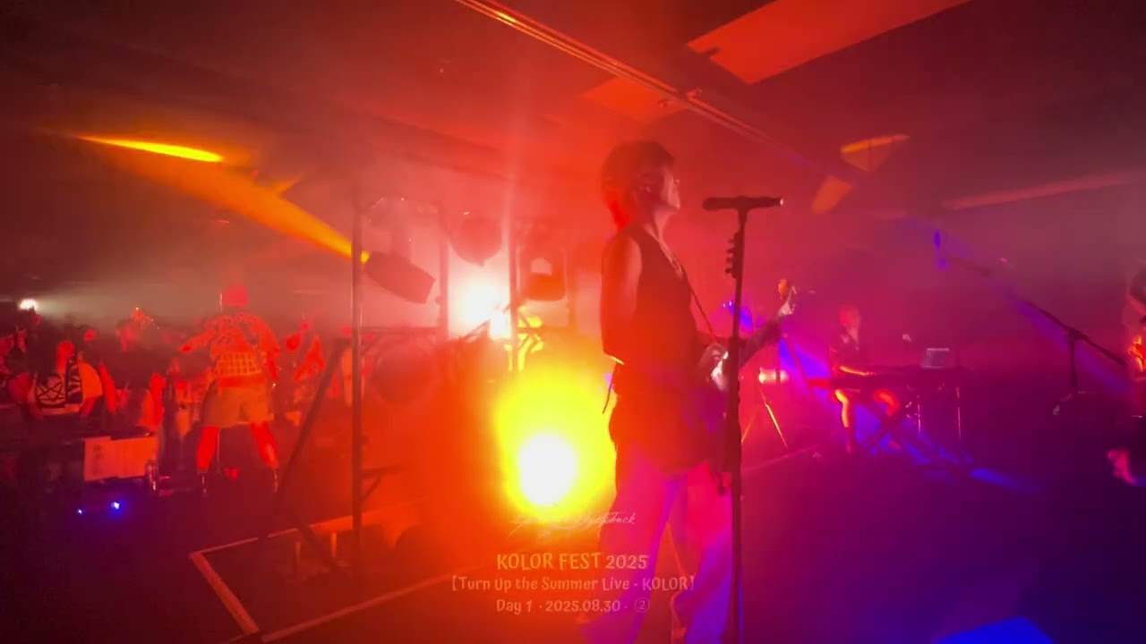 Opening+1. 天下太平&middot;Day 1 &middot;2025.08.30&middot;② 🌕 【Turn Up the Summer Live - KOLOR】