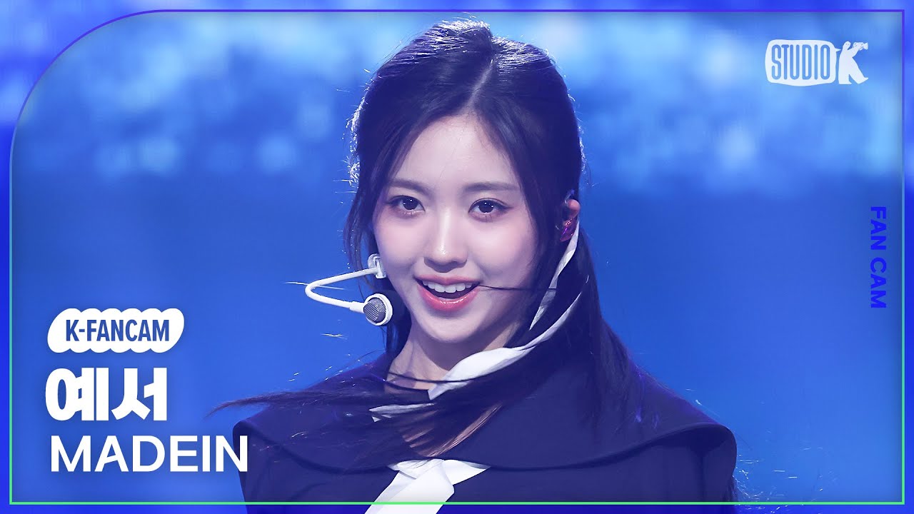 [K-Fancam] 메이딘 예서 직캠 'UNO' (MADEIN YESEO Fancam) @MusicBank 240927