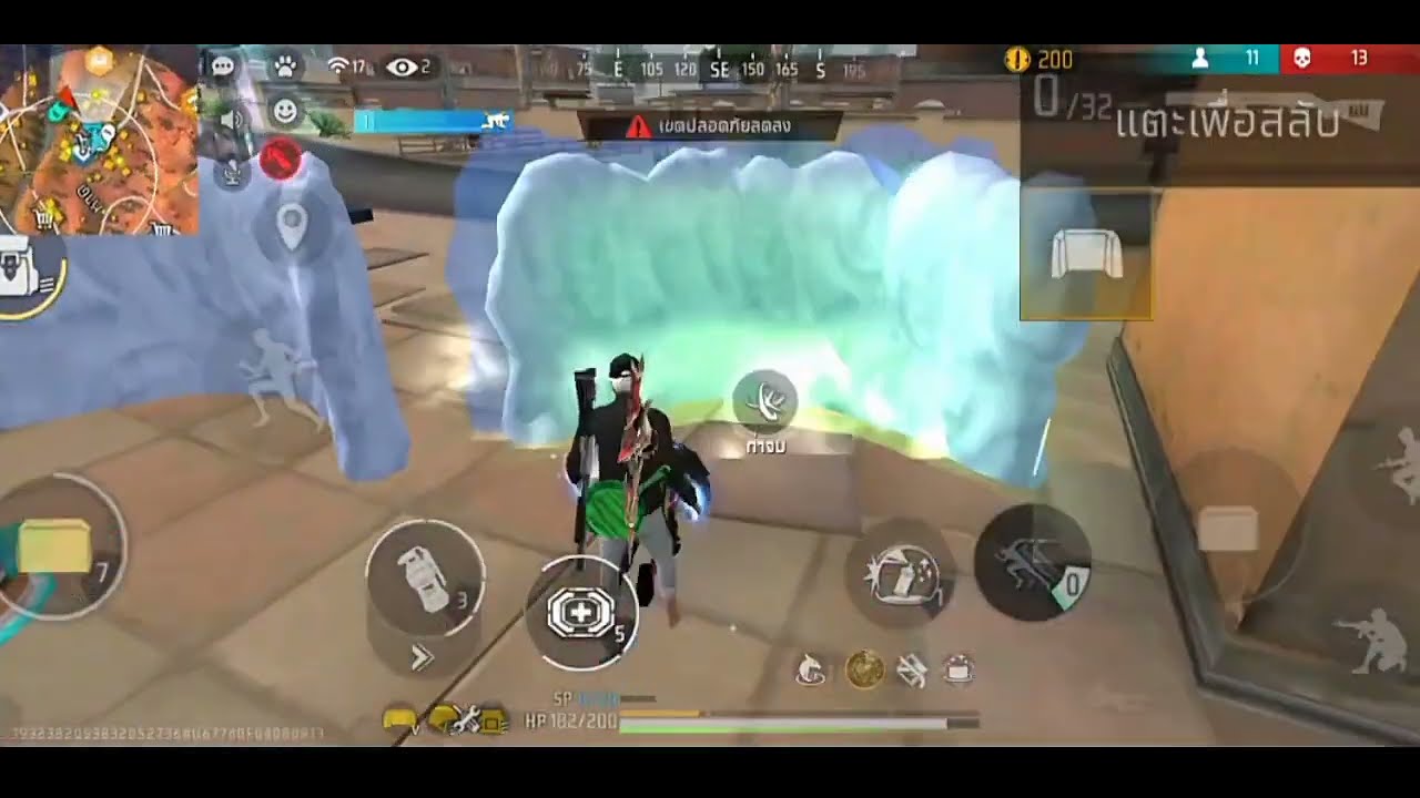 BRU WASSANA - 37 Elims  | 250613