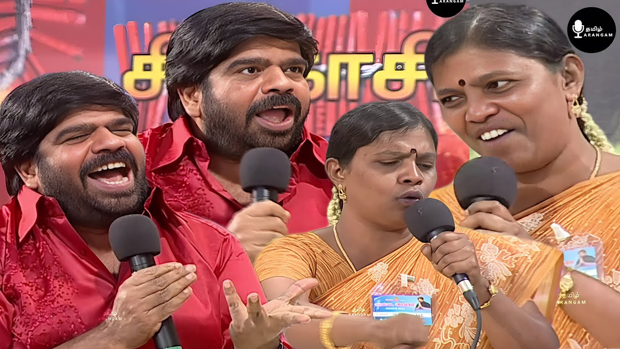 சபலத்தன்மை ஆண்களுக்கே உண்டு, தன் மனைவியை விட அடுத்தவன் மனைவி அழகா இருக்கானு நினைக்குறான்! #TR #Wife