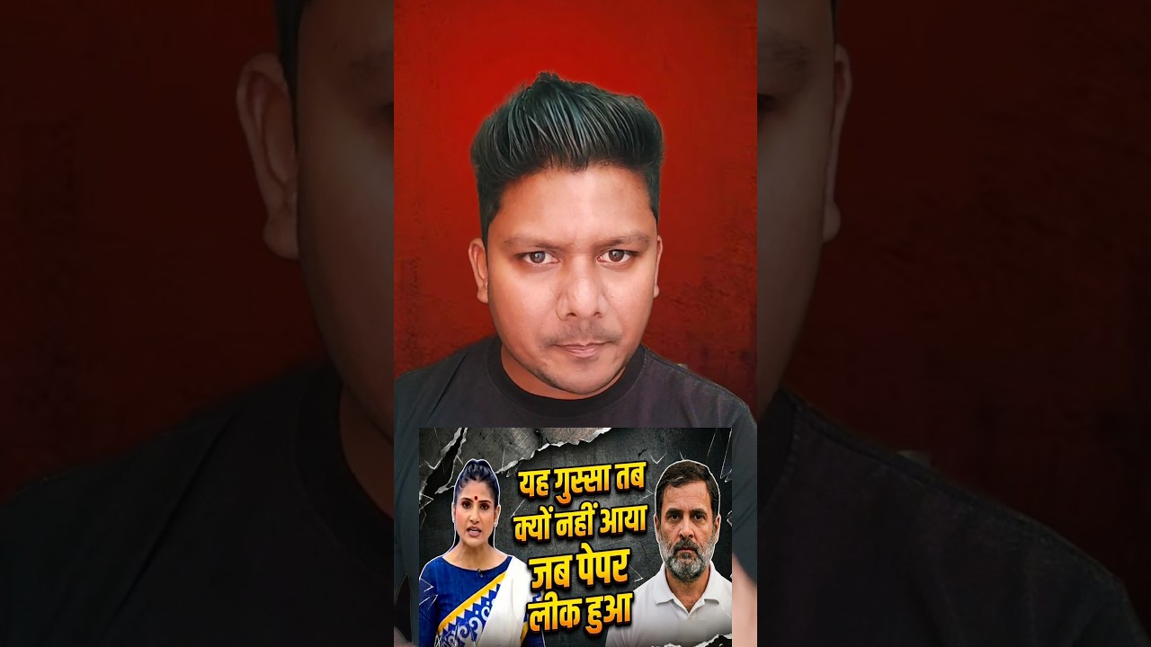 चाटुकार Rubika Liyaquat कि पोल खुल गई  | Rubika Liyaquat Expose | Godi Media expose #rubikaliyaquat