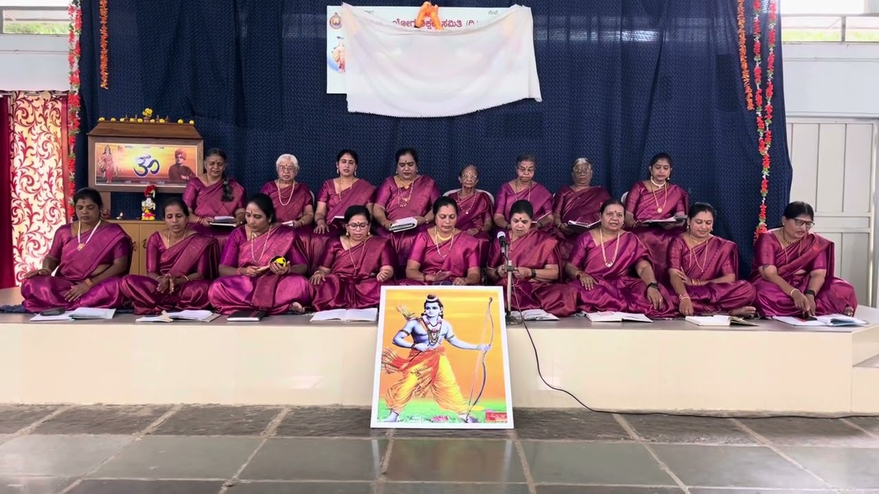 Innenu ananda bekagide