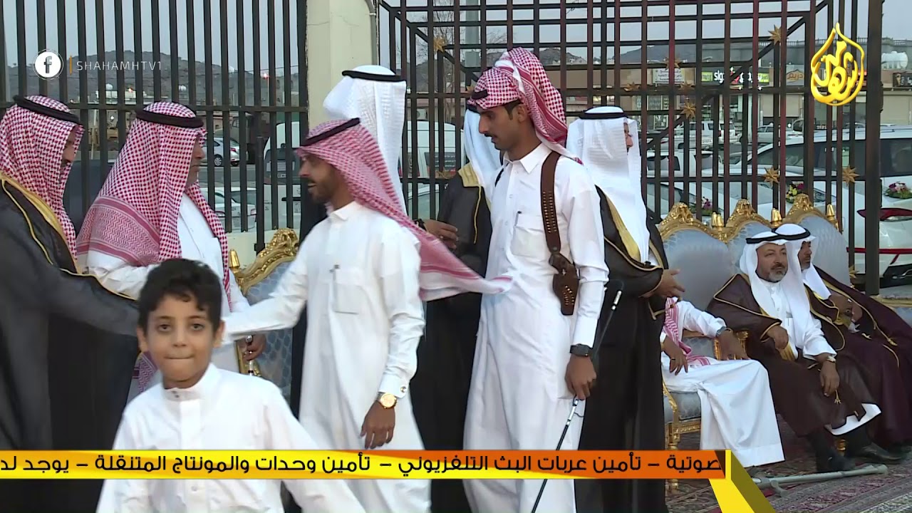 حفل خامس آل زايد من قبيلة ربيع من عتيبة