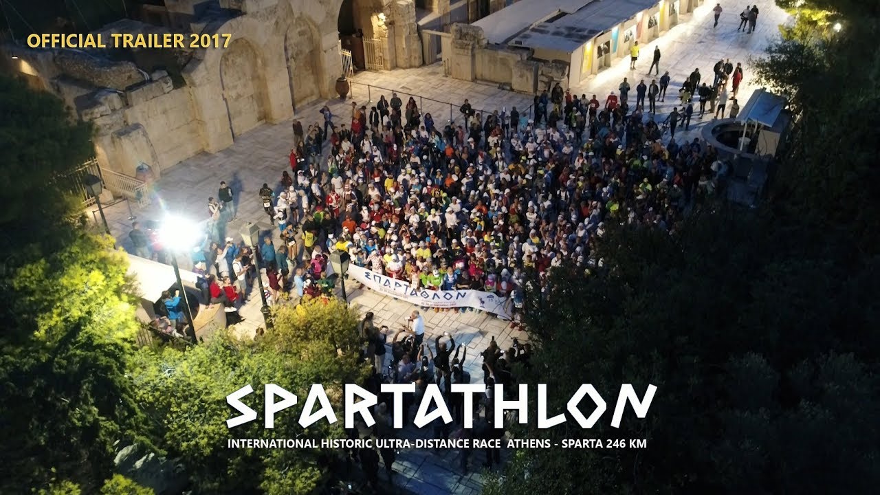SPARTATHLON 2017 OFFICIAL TRAILER