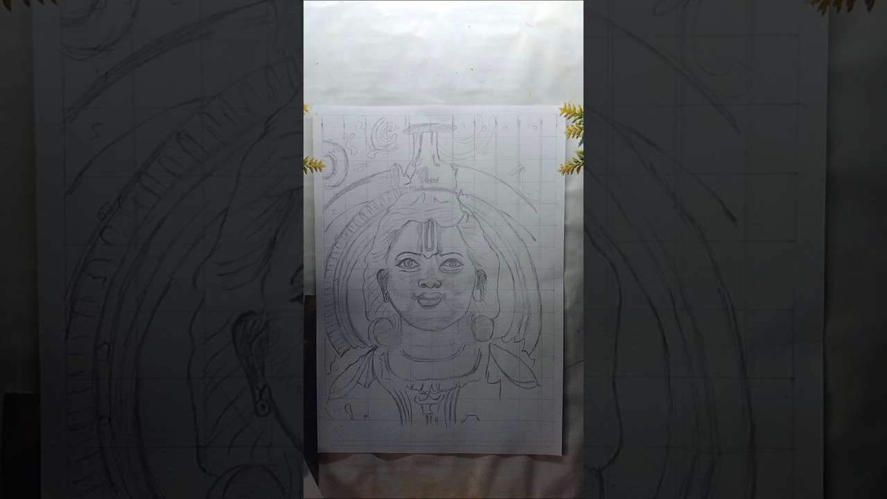 #Ram