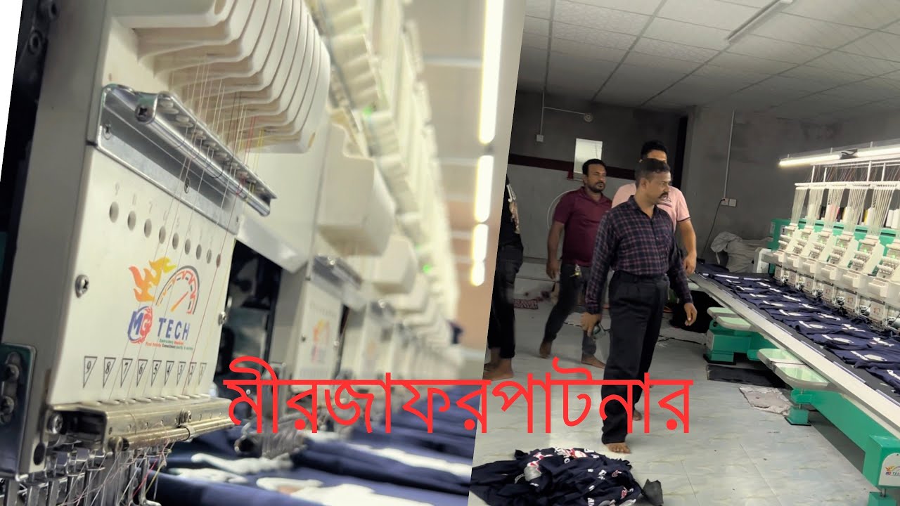 মীরজাফর পাটনার।😮