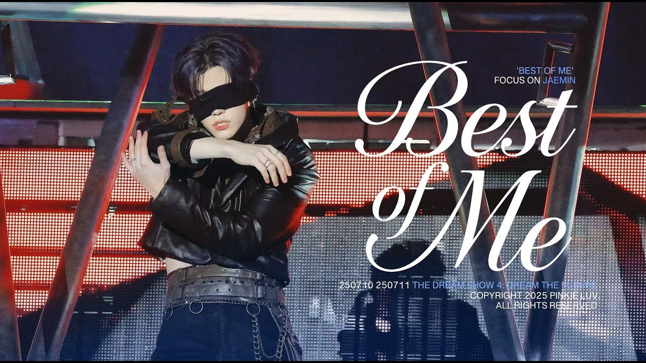 [4k] [FANCAM] 250710 250711 THE DREAM SHOW4 - 