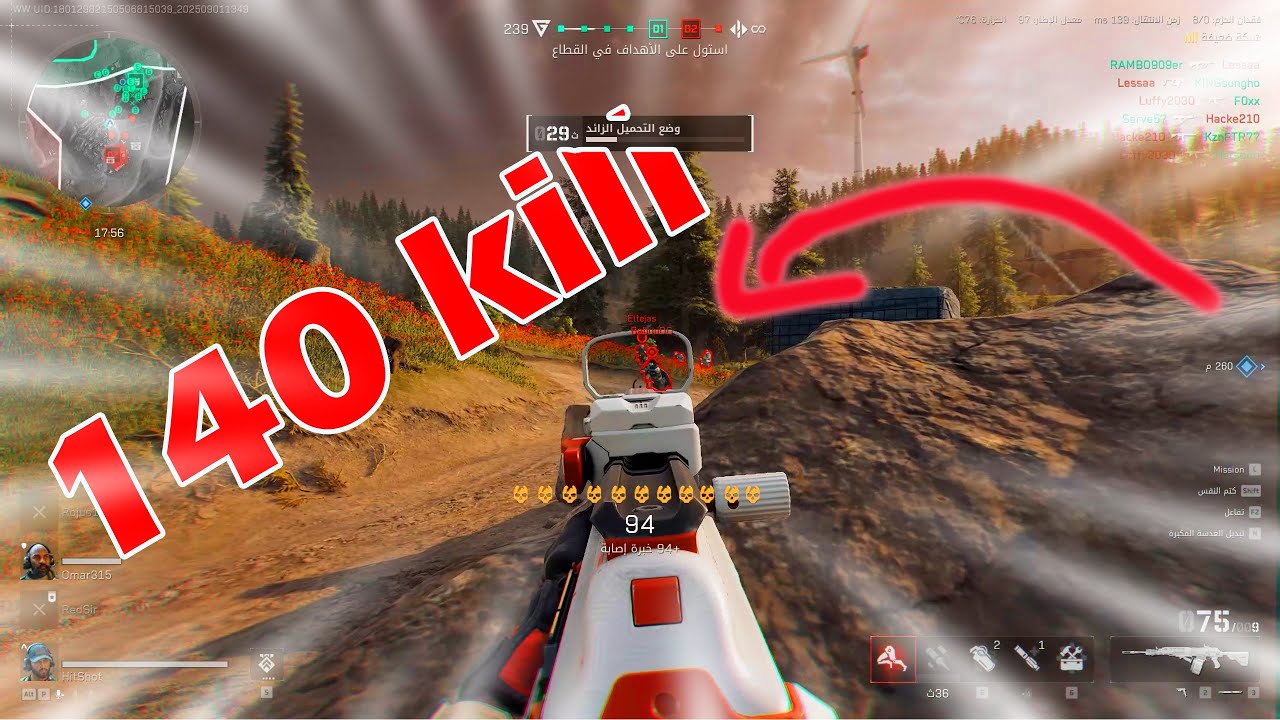 Delta Force 140 kill