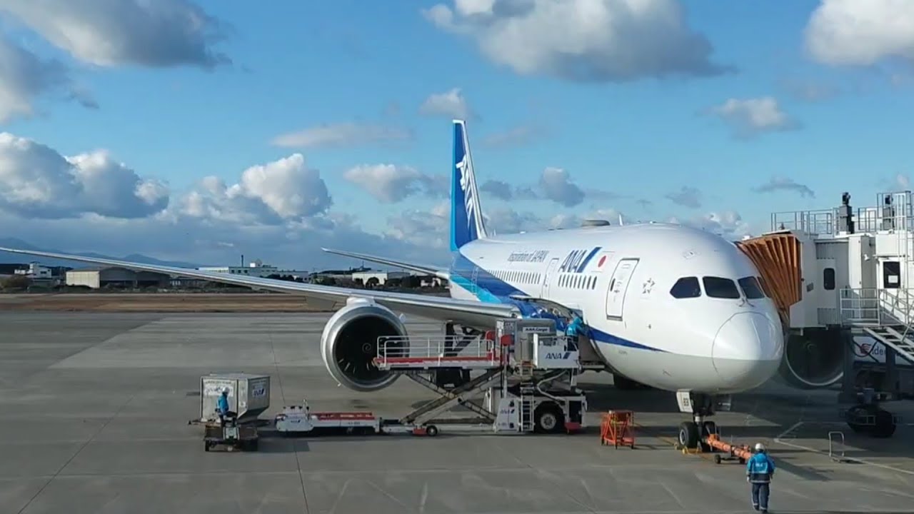 ANA584搭乗記 松山空港→羽田空港