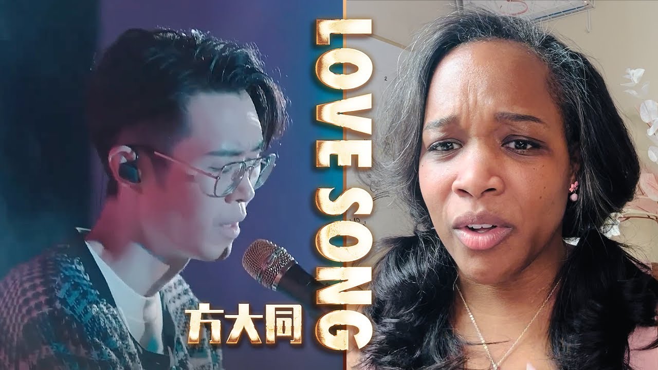 美国声乐老师对方大同《Love Song》的真实反应及评价 【中英字幕】Nikki's Reaction to Khalil Fong