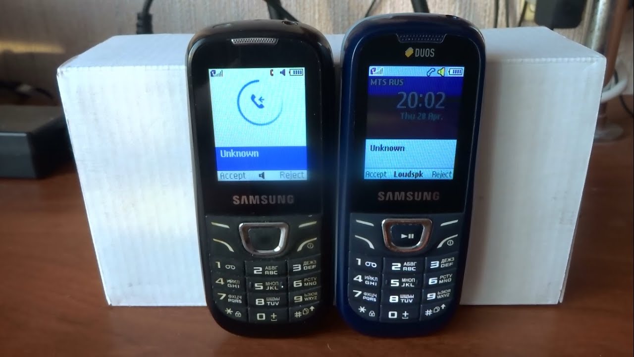 Samsung E1225T & E1232D Incoming Calls