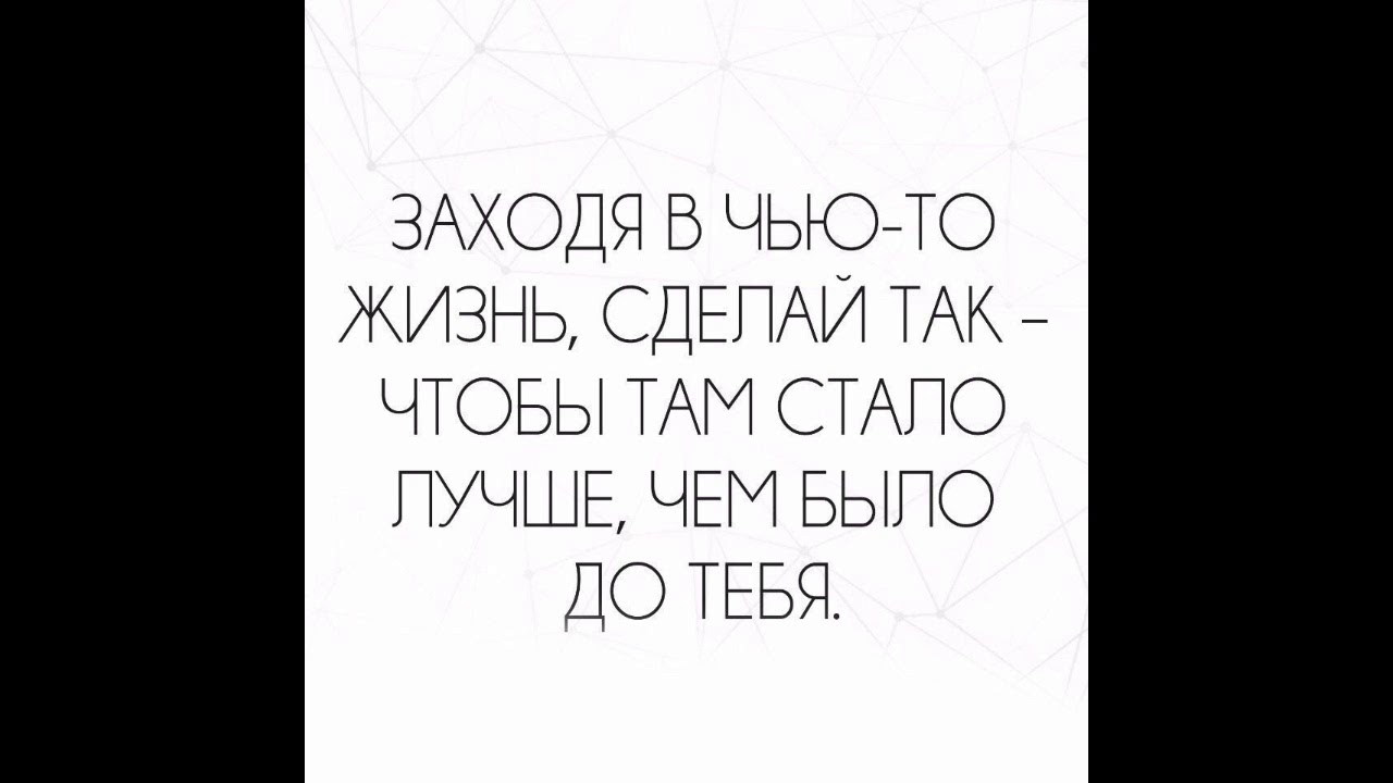 егор натс х pyrokinesis – рядом со мной by Soul