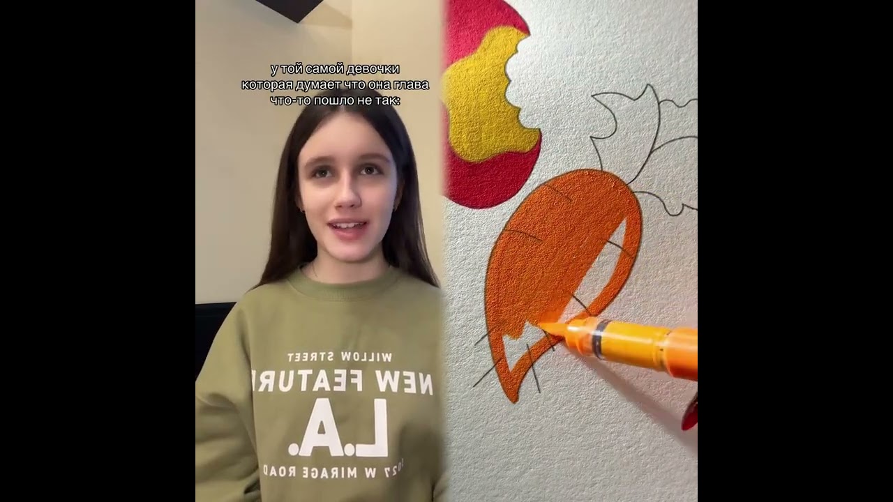 #pov #skit #funny #acting #story#fyp #foryou#foryoupage #fypシ #fypage #duet #viral #tools