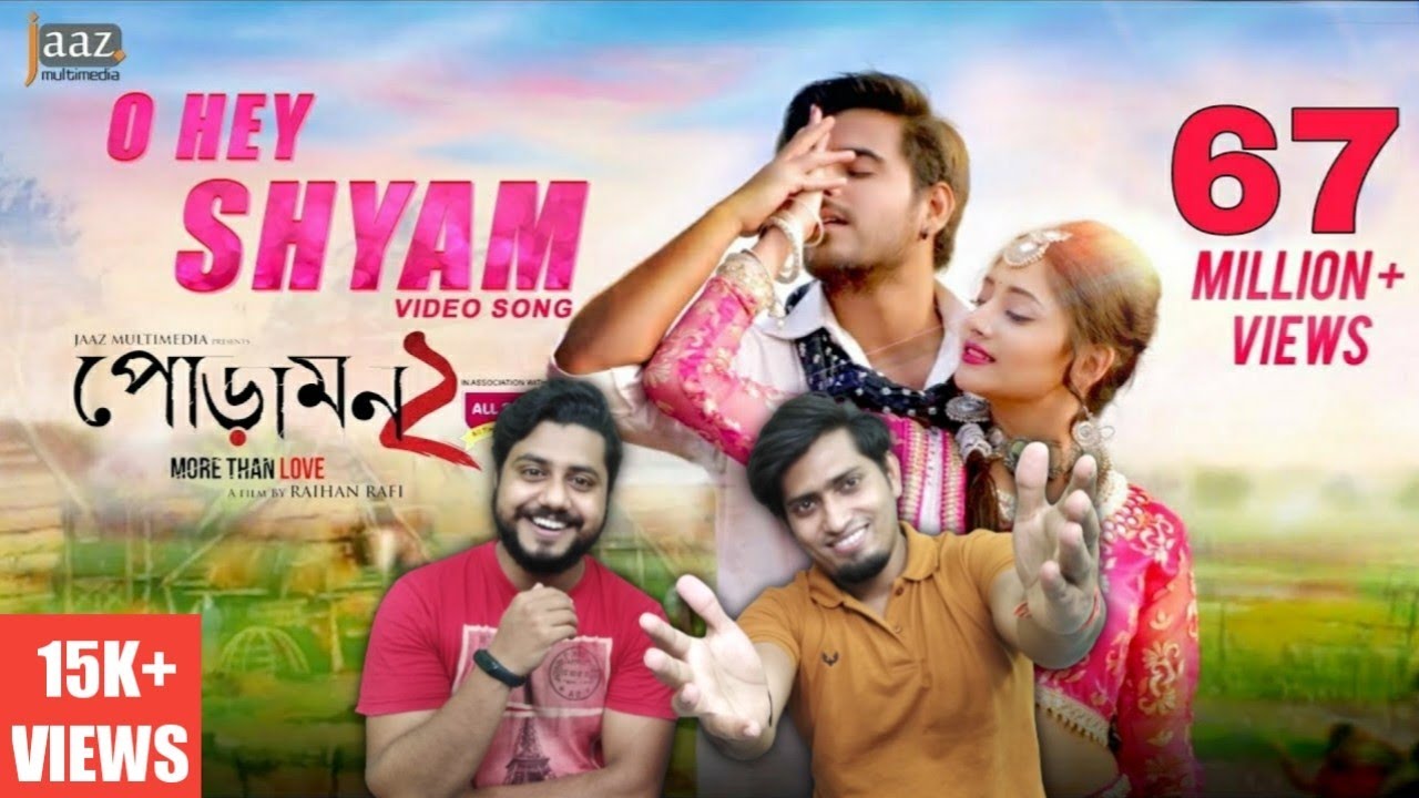 Indian Reaction On | O Hey Shyam | Siam | Pujja | Imran | Kona | The Bongs Reaction