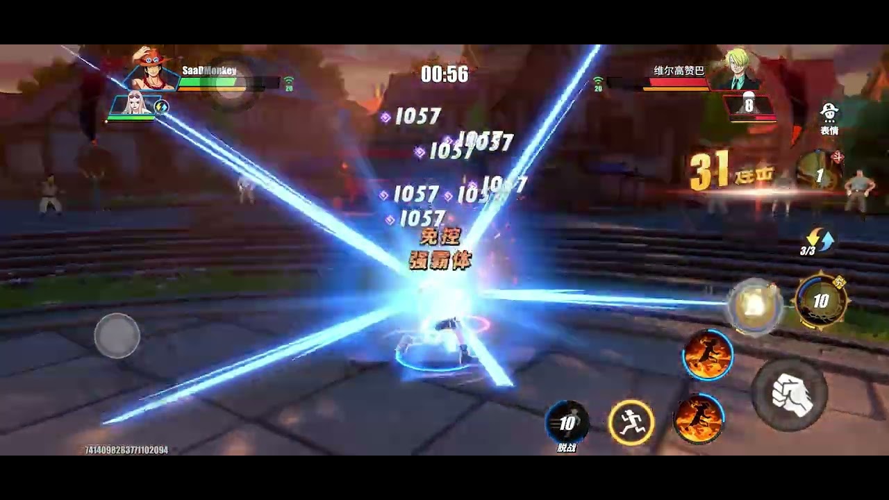 HIKEN NO ACE GAMEPLAY