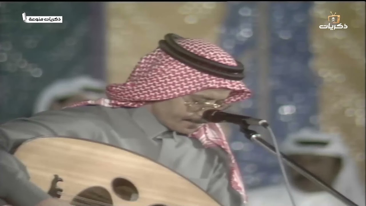 أغنية 