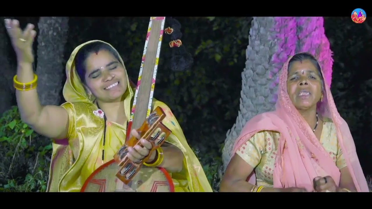 संत द्वारे आया री | Sant Dware Aaya Ri | Geeta Parag | Folk Song