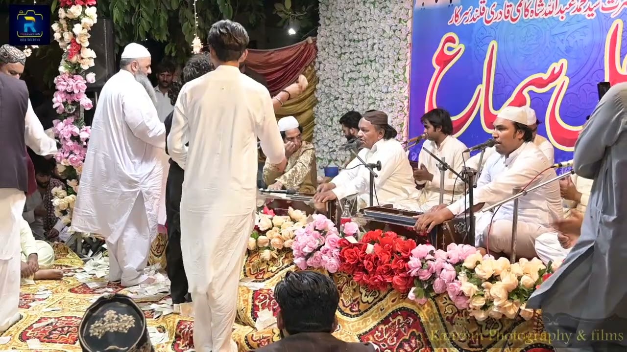 Ali Ali Nara Ali Da _ Sarmad Akhtar Sharif Qawwal - Aroop Wale