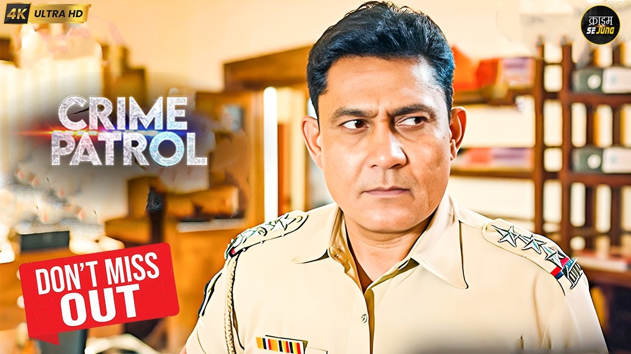 #uttarpradesh Crime | Best Of Crime Patrol 2026 | Crime Se Jung | New EP | Full EP