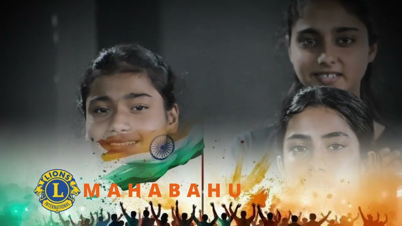 MAHABAHU_LIONS CLUB_21-02-26