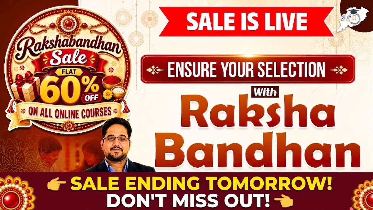 Start Your OPSC 2027 Preparation @ 60% OFF! | Raksha Bandhan Sale Is LIVE! | OPSC StudyIQ